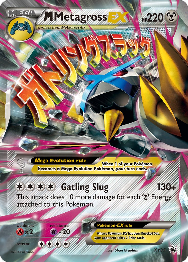 M Metagross EX (XY35) [XY: Black Star Promos] | Exor Games Truro