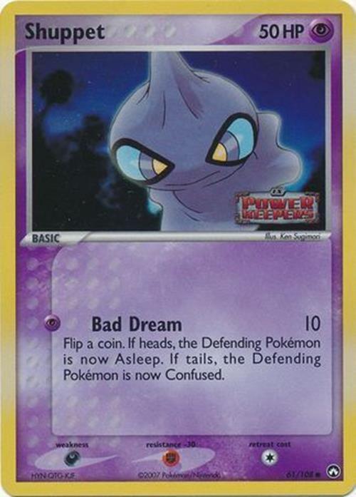 Shuppet (61/108) (Stamped) [EX: Power Keepers] | Exor Games Truro