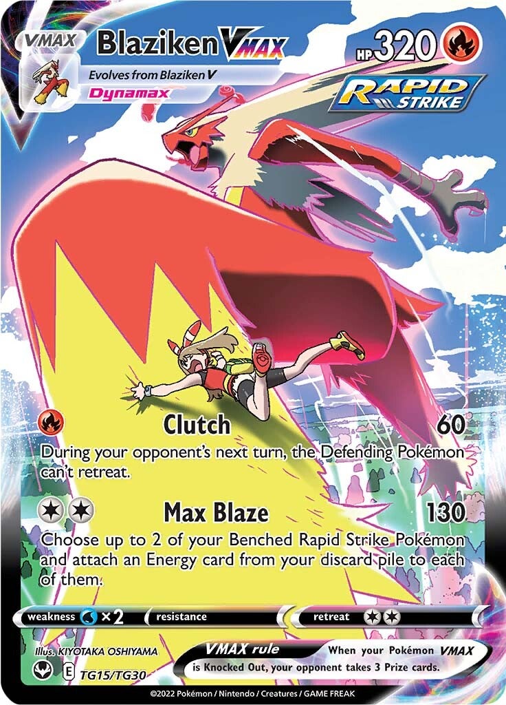 Blaziken VMAX (TG15/TG30) [Sword & Shield: Silver Tempest] | Exor Games Truro