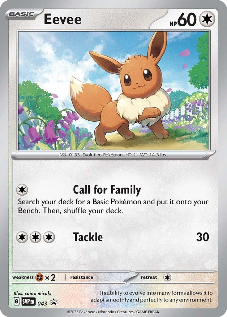 Eevee (043) [Scarlet & Violet: Black Star Promos] | Exor Games Truro