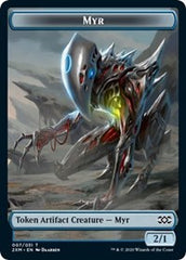 Myr (007) // Wolf Double-Sided Token [Double Masters Tokens] | Exor Games Truro