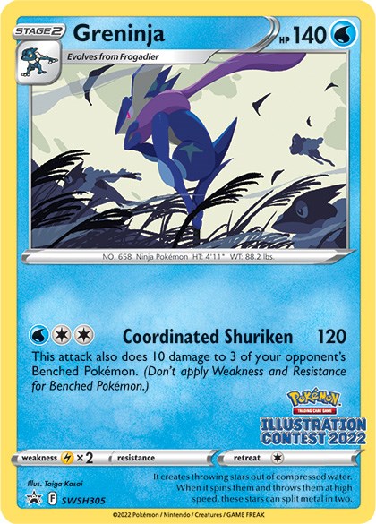 Greninja (SWSH305) (Illustration Contest 2022) [Sword & Shield: Black Star Promos] | Exor Games Truro