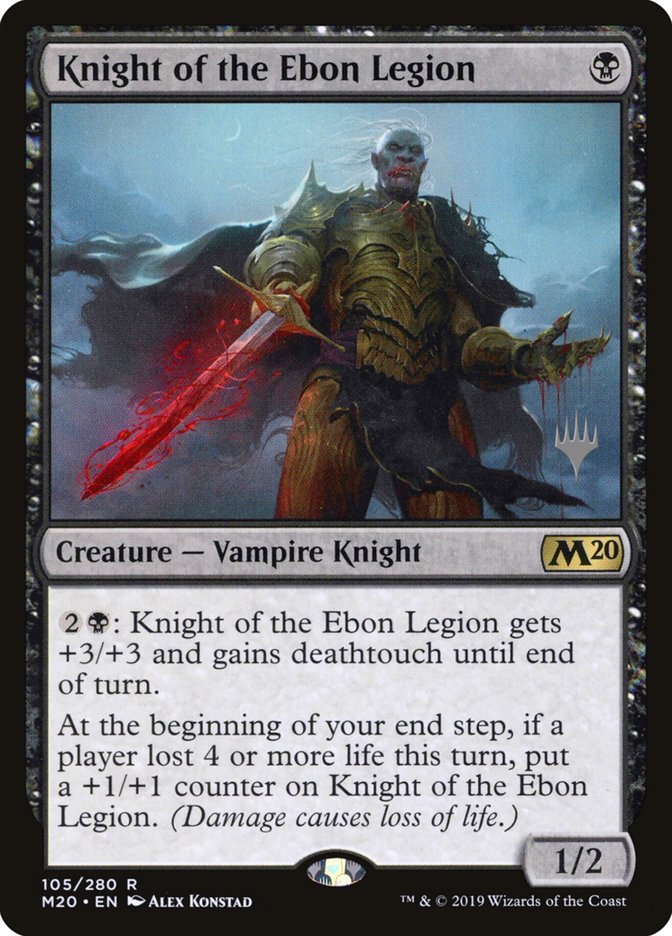 Knight of the Ebon Legion (Promo Pack) [Core Set 2020 Promos] | Exor Games Truro