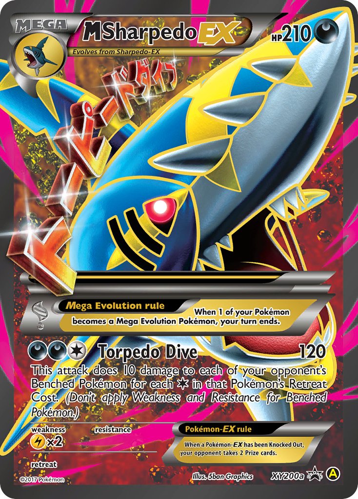 M Sharpedo EX (XY200a) [Alternate Art Promos] | Exor Games Truro