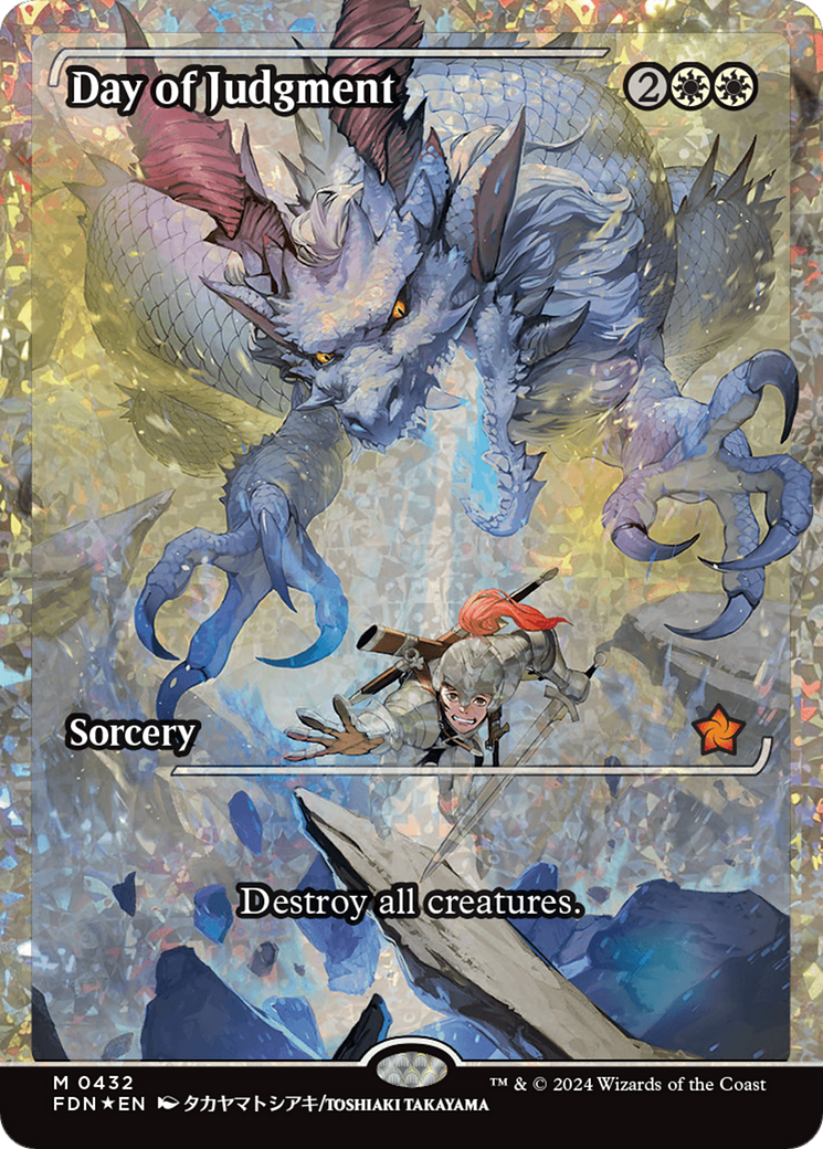 Day of Judgment (Showcase) (Fracture Foil) [Foundations] | Exor Games Truro
