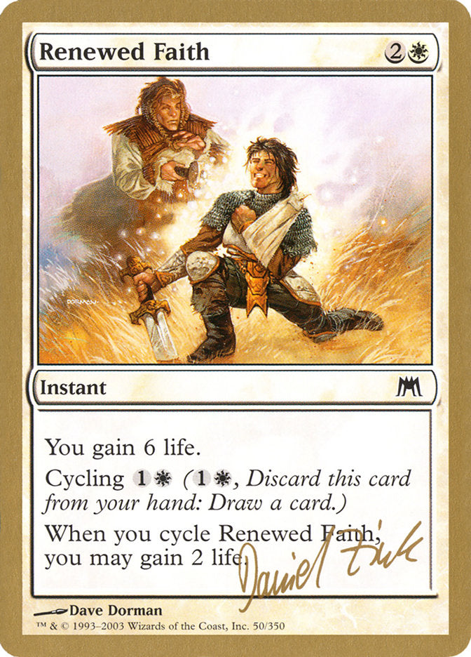 Renewed Faith (Daniel Zink) [World Championship Decks 2003] | Exor Games Truro