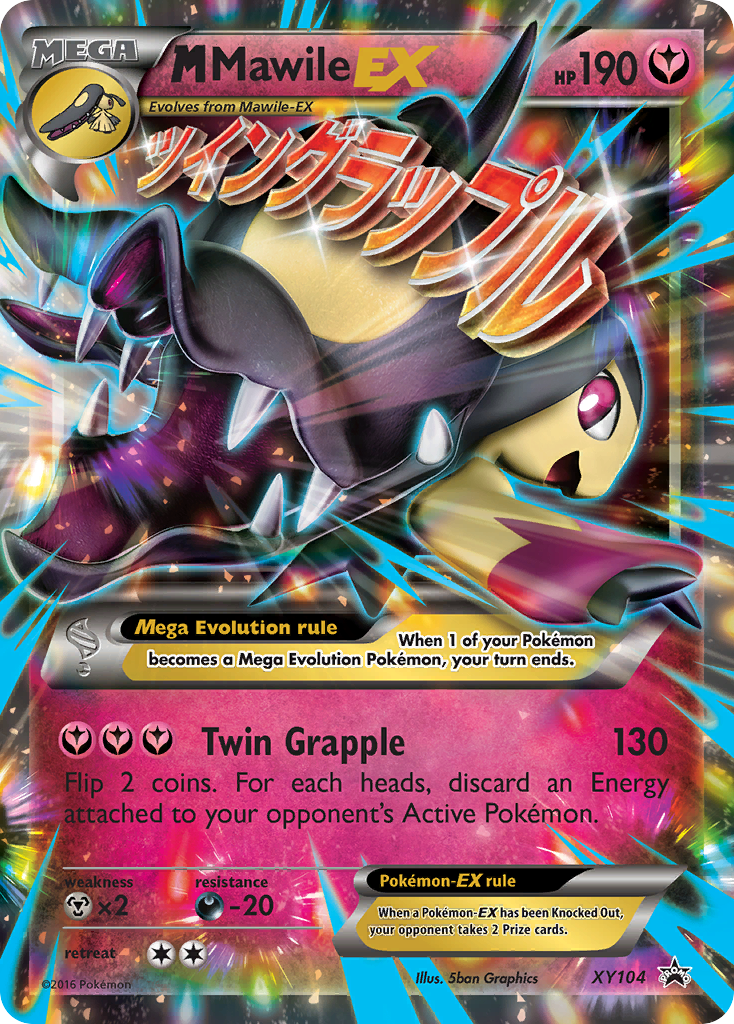M Mawile EX (XY104) [XY: Black Star Promos] | Exor Games Truro