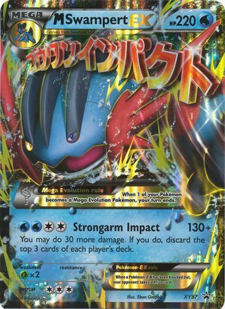 M Swampert EX (XY87) (Jumbo Card) [XY: Black Star Promos] | Exor Games Truro