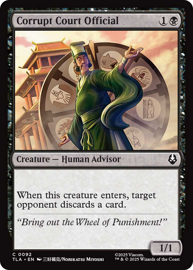 Corrupt Court Official [Avatar: The Last Airbender] | Exor Games Truro