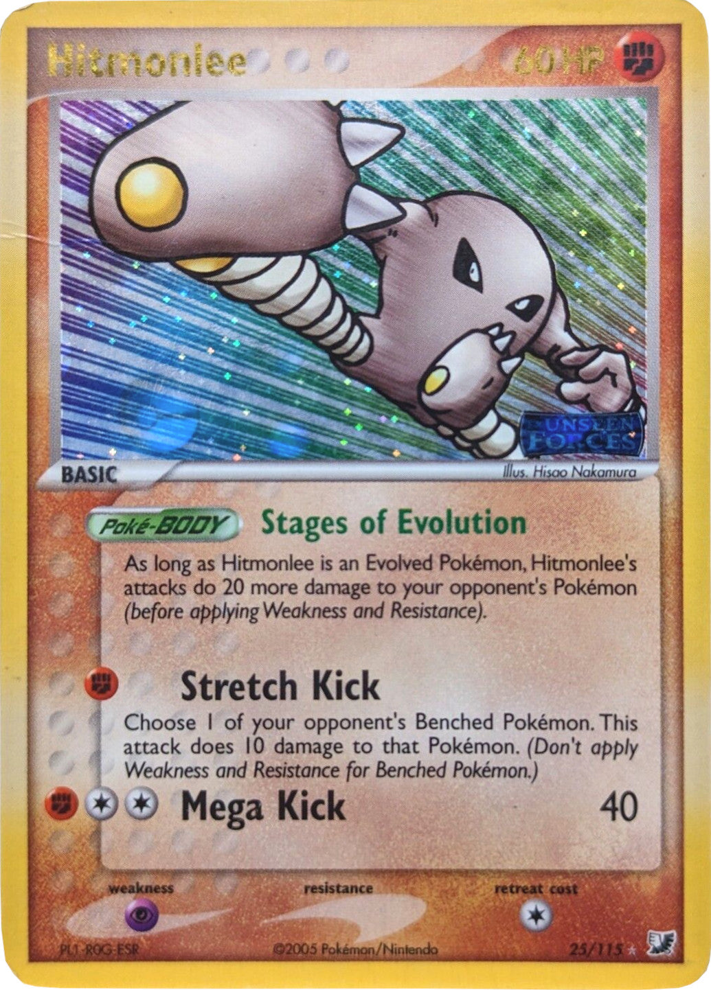 Hitmonlee (25/115) (Stamped) [EX: Unseen Forces] | Exor Games Truro