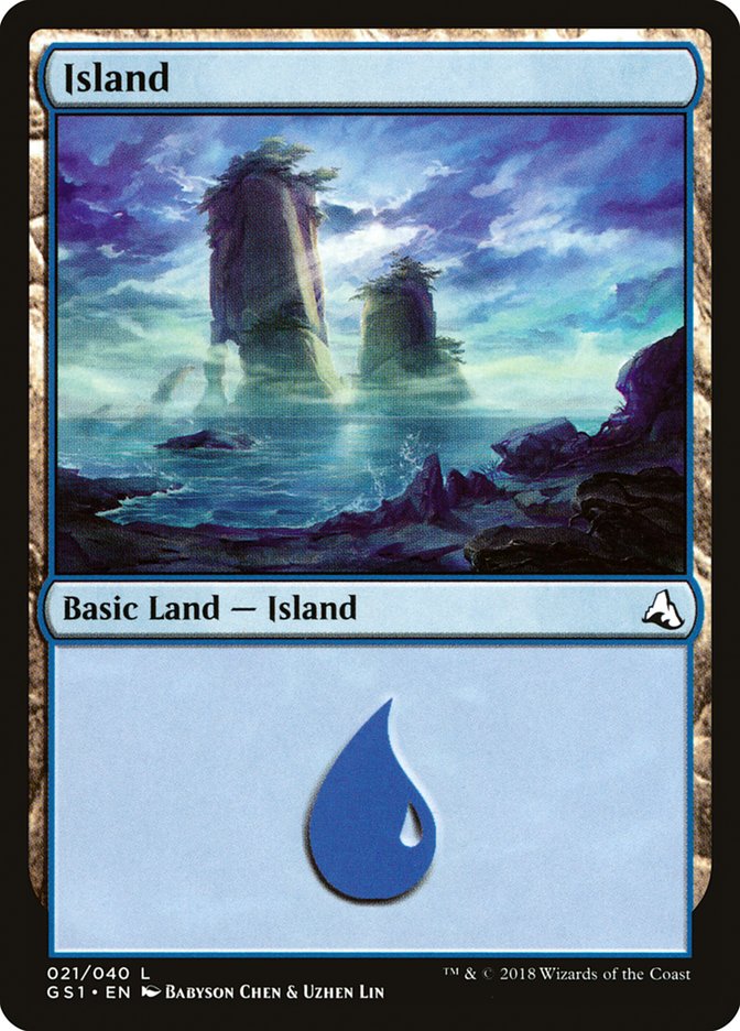 Island (21) [Global Series Jiang Yanggu & Mu Yanling] | Exor Games Truro
