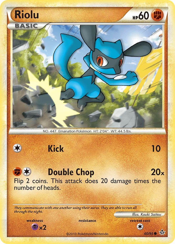 Riolu (60/95) [HeartGold & SoulSilver: Unleashed] | Exor Games Truro