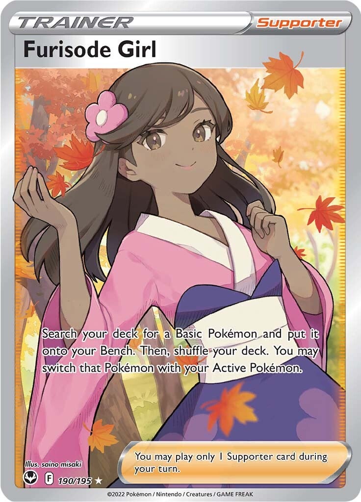 Furisode Girl (190/195) [Sword & Shield: Silver Tempest] | Exor Games Truro