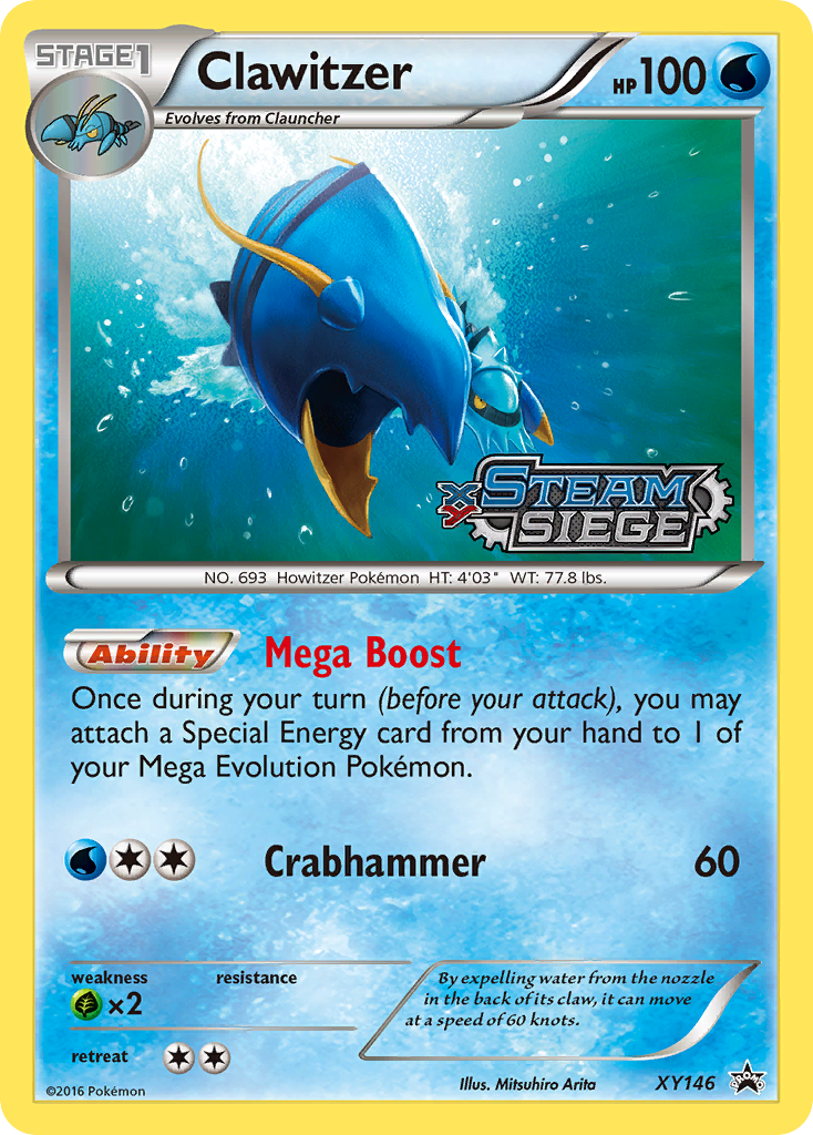 Clawitzer (XY146) [XY: Black Star Promos] | Exor Games Truro