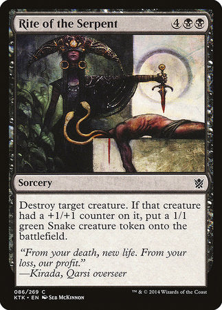 Rite of the Serpent [Khans of Tarkir] | Exor Games Truro