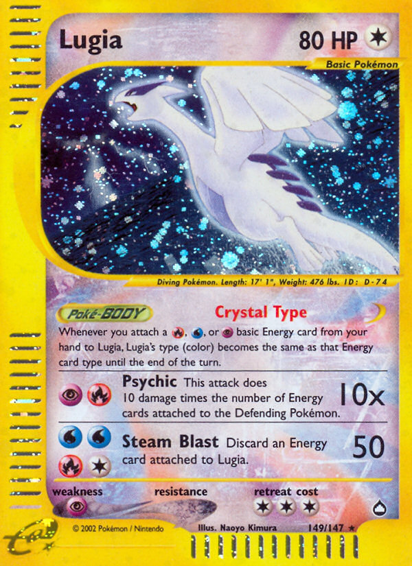 Lugia (149/147) [Aquapolis] | Exor Games Truro