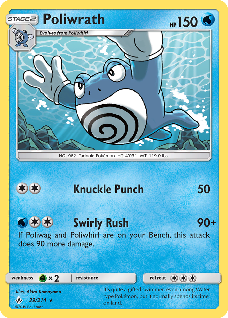 Poliwrath (39/214) [Sun & Moon: Unbroken Bonds] | Exor Games Truro