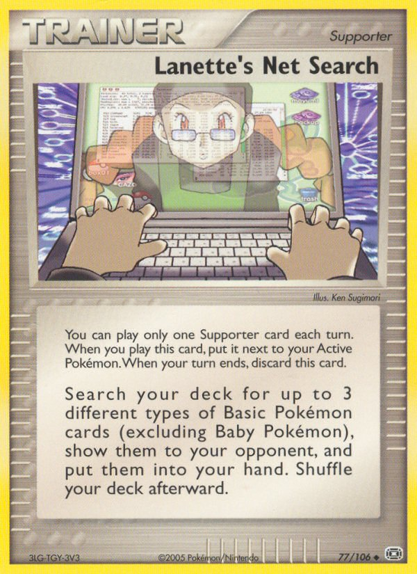 Lanette's Net Search (77/106) [EX: Emerald] | Exor Games Truro