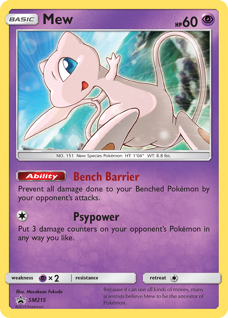 Mew (SM215) [Sun & Moon: Black Star Promos] | Exor Games Truro