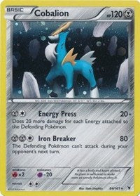 Cobalion (84/101) (Cosmos Holo) (Blister Exclusive) [Black & White: Noble Victories] | Exor Games Truro