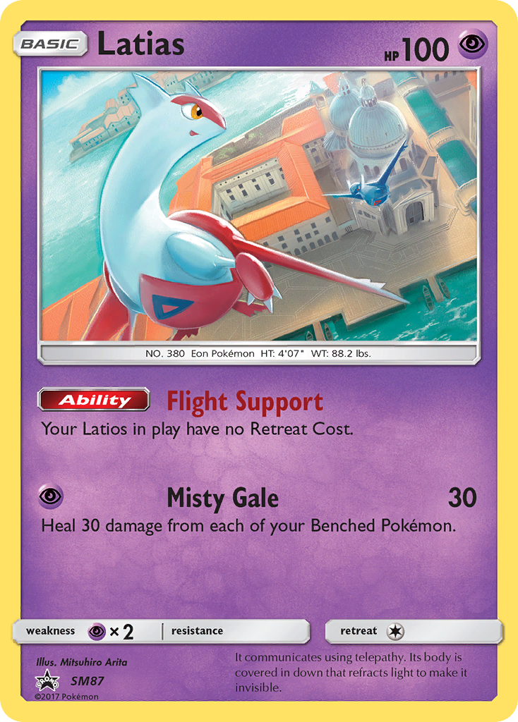 Latias (SM87) [Sun & Moon: Black Star Promos] | Exor Games Truro