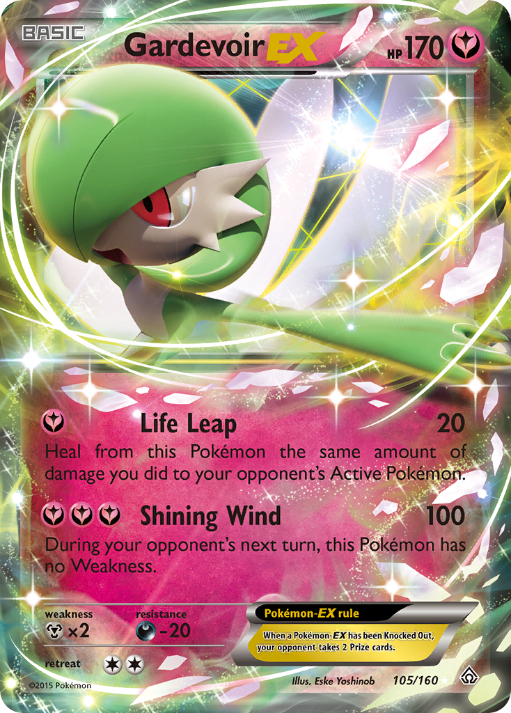 Gardevoir EX (105/160) [XY: Primal Clash] | Exor Games Truro