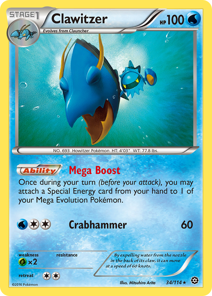 Clawitzer (34/114) [XY: Steam Siege] | Exor Games Truro