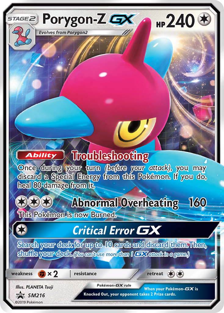 Porygon-Z GX (SM216) [Sun & Moon: Black Star Promos] | Exor Games Truro