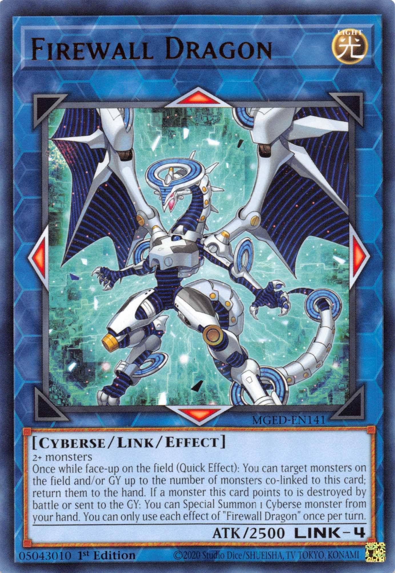 Firewall Dragon [MGED-EN141] Rare | Exor Games Truro
