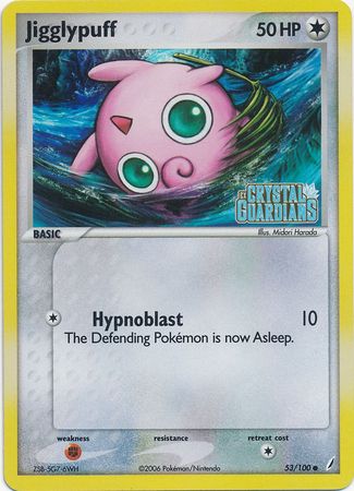 Jigglypuff (53/100) (Stamped) [EX: Crystal Guardians] | Exor Games Truro
