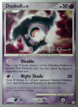 Duskull LV.15 (80/130) (Psychic Lock - Jason Klaczynski) [World Championships 2008] | Exor Games Truro