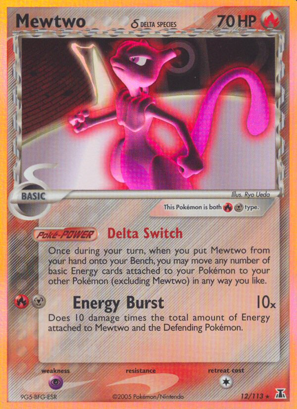 Mewtwo (12/113) (Delta Species) [EX: Delta Species] | Exor Games Truro