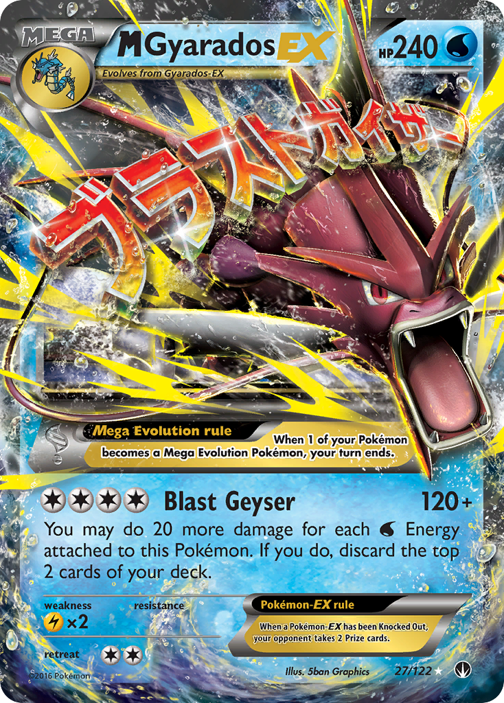 M Gyarados EX (27/122) [XY: BREAKpoint] | Exor Games Truro