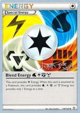 Blend Energy WLFM (118/124) (Plasma Power - Haruto Kobayashi) [World Championships 2014] | Exor Games Truro