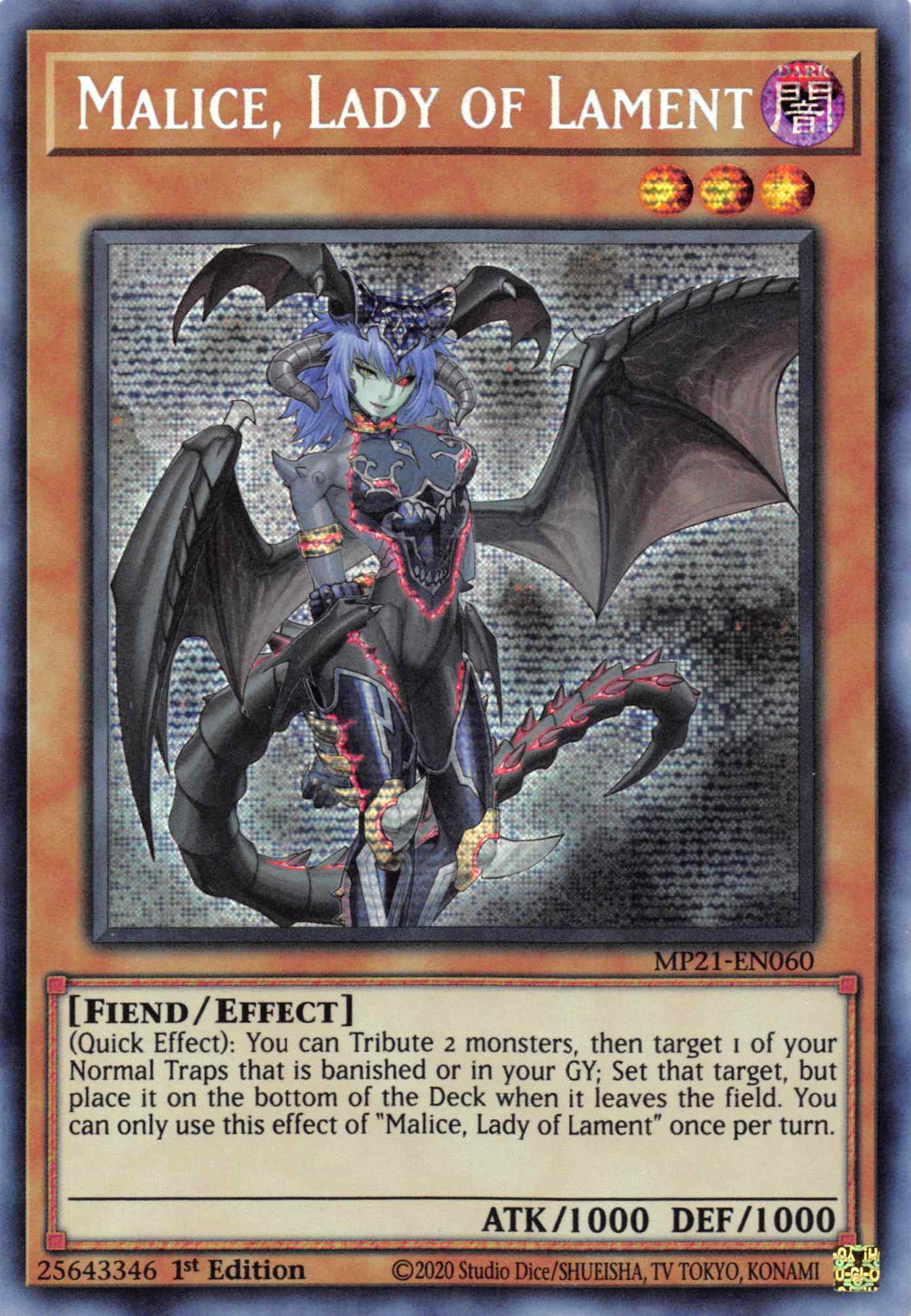 Malice, Lady of Lament [MP21-EN060] Prismatic Secret Rare | Exor Games Truro