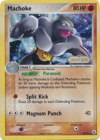 Machoke (39/92) (Stamped) [EX: Legend Maker] | Exor Games Truro