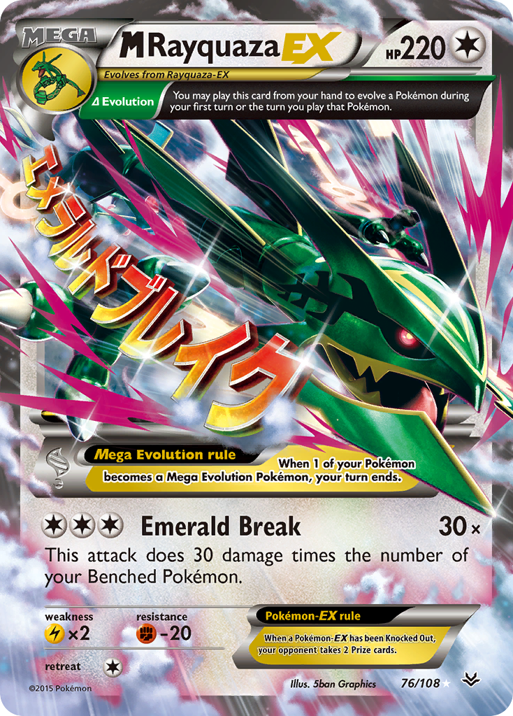 M Rayquaza EX (76/108) [XY: Roaring Skies] | Exor Games Truro