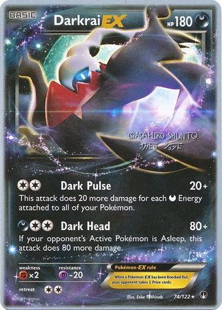 Darkrai EX (74/122) (Black Dragon - Shuntu Sadahiro) [World Championships 2016] | Exor Games Truro