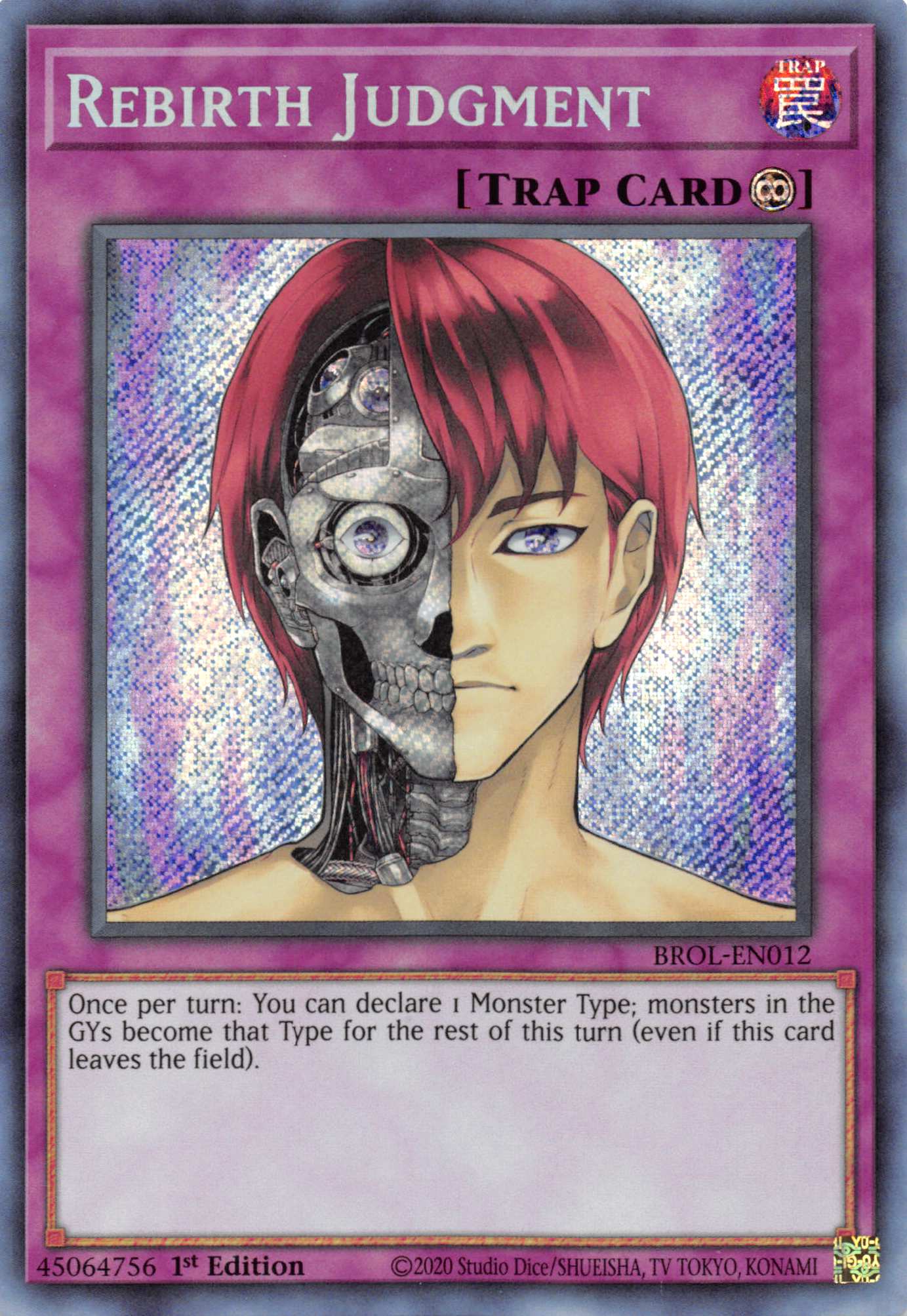 Rebirth Judgment [BROL-EN012] Secret Rare | Exor Games Truro