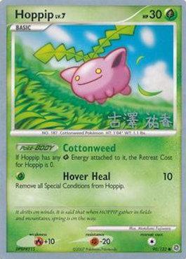 Hoppip LV.7 (90/132) (Power Cottonweed - Yuka Furusawa) [World Championships 2010] | Exor Games Truro