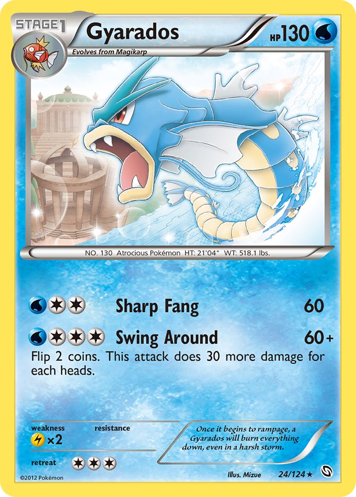 Gyarados (24/124) (Cosmos Holo) (Blister Exclusive) [Black & White: Dragons Exalted] | Exor Games Truro