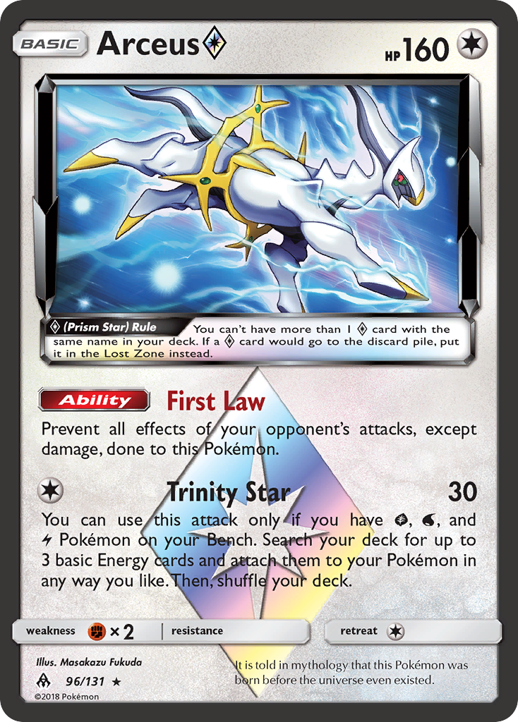 Arceus (96/131) (Prism Star) [Sun & Moon: Forbidden Light] | Exor Games Truro