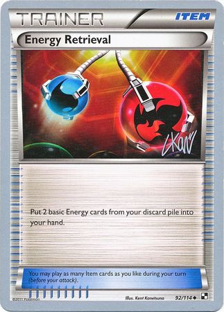 Energy Retrieval (92/114) (Reshiphlosion - Christopher Kan) [World Championships 2011] | Exor Games Truro