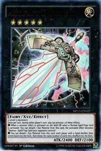 Artifact Durendal [MP15-EN027] Ultra Rare | Exor Games Truro