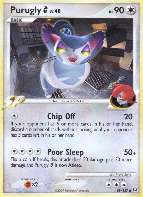 Purugly G (88/127) [Platinum: Base Set] | Exor Games Truro