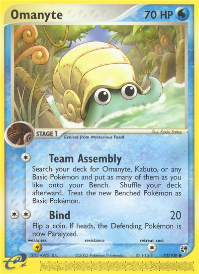 Omanyte (70/100) [EX: Sandstorm] | Exor Games Truro