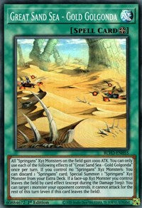 Great Sand Sea - Gold Golgonda [BLVO-EN055] Super Rare | Exor Games Truro