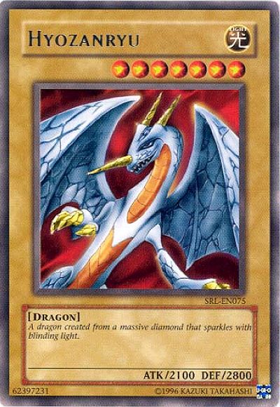 Hyozanryu [SRL-075] Rare | Exor Games Truro