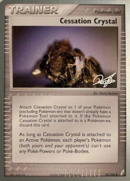 Cessation Crystal (74/100) (Bliss Control - Paul Atanassov) [World Championships 2008] | Exor Games Truro