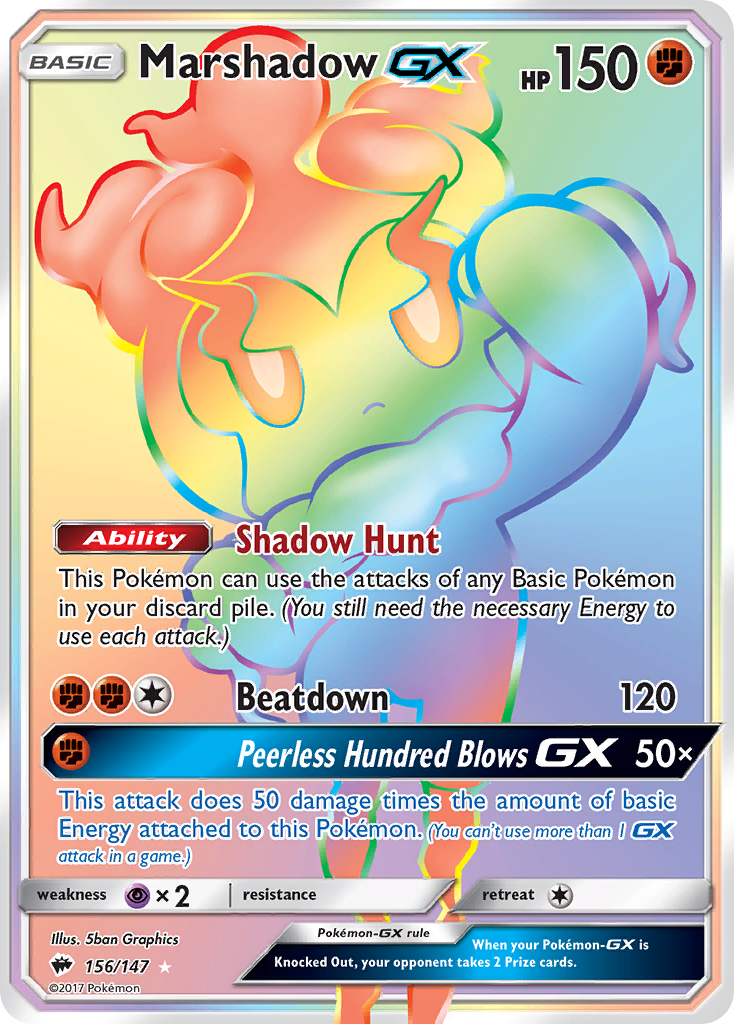 Marshadow GX (156/147) [Sun & Moon: Burning Shadows] | Exor Games Truro